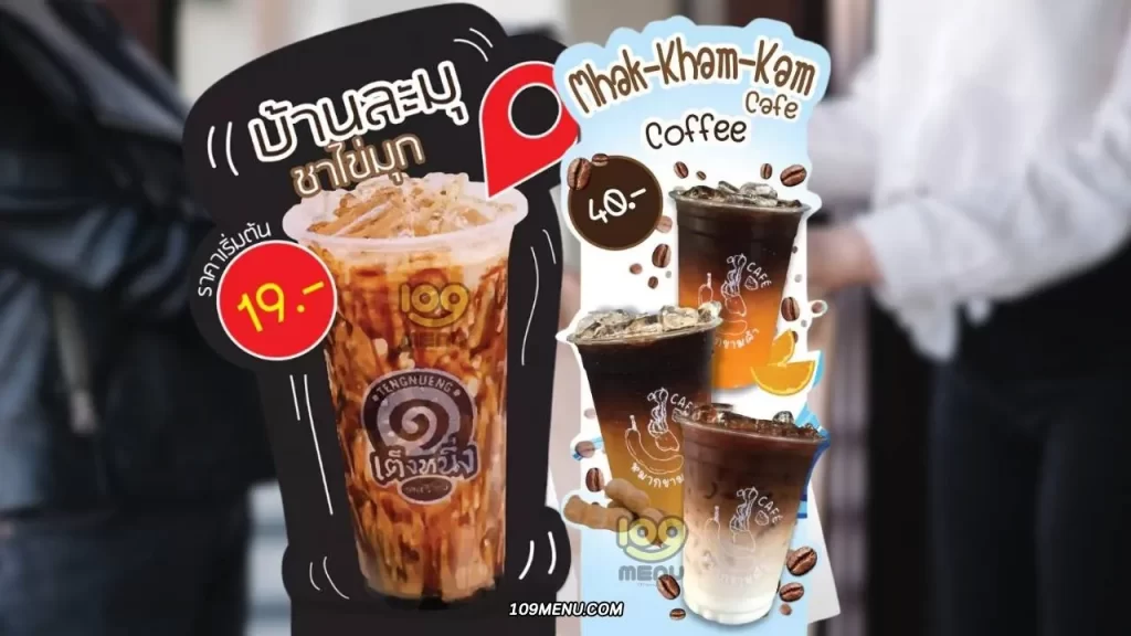 สิ่งที่ลูกค้าจะได้รับจากบริการ ป้ายสแตนดี้ ของเรา